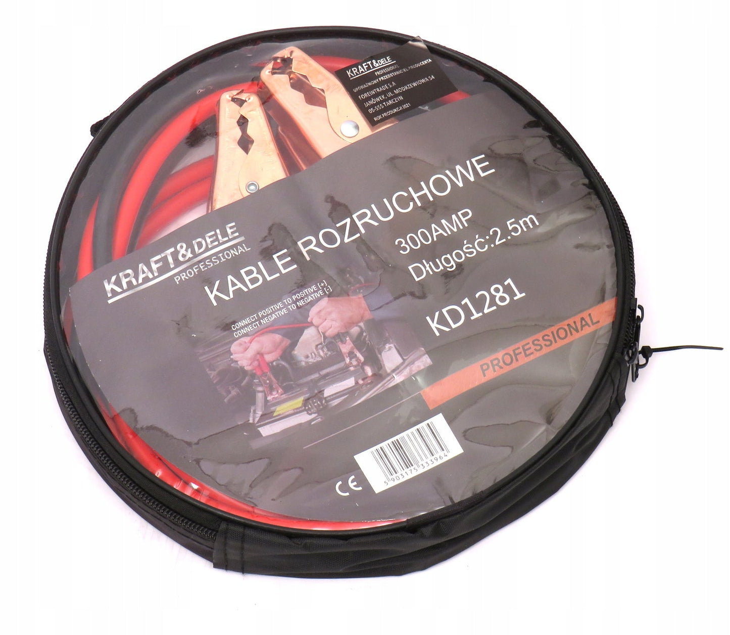 eMESERIASUL.RO Cabluri curent auto KRAFTMEN K1281, 300A, 2.5m, POZA 7